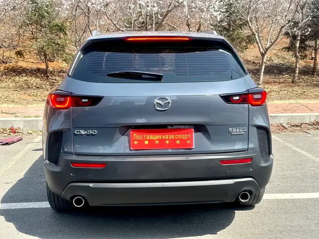 Mazda CX-50 — фото 2
