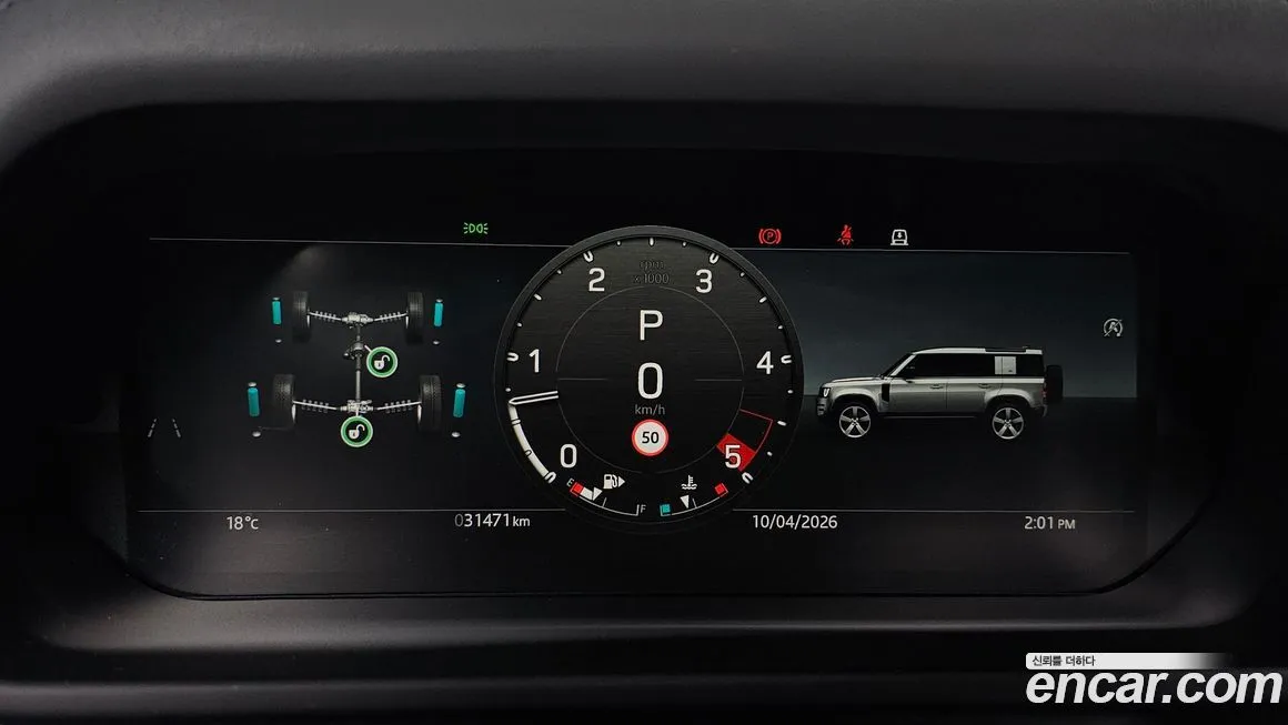 Land Rover Defender 2024 из KR, фото 3