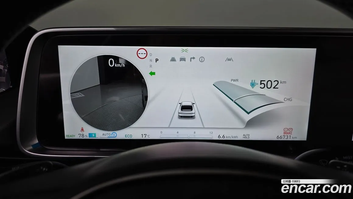 Hyundai Ioniq6 2023 из KR, фото 6