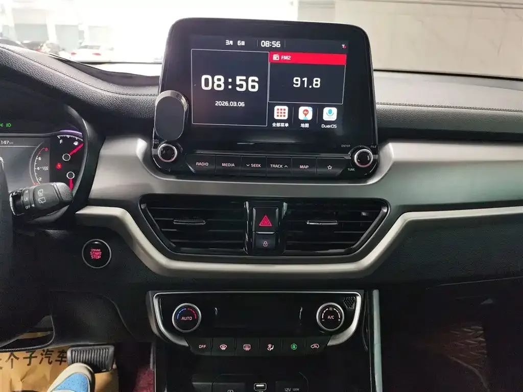 Kia Sportage — фото 6
