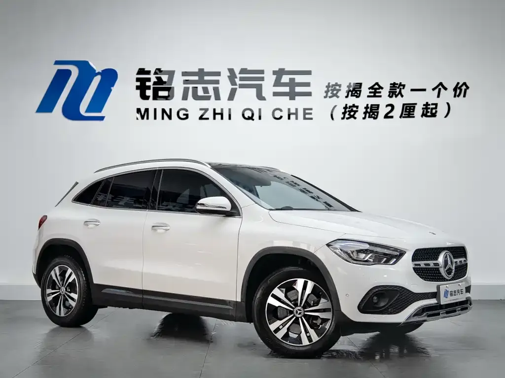 Mercedes-Benz GLA 2023 из CN, фото 7