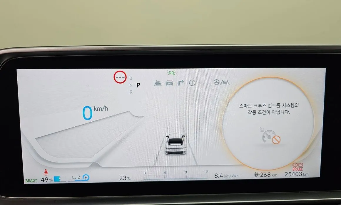 Hyundai Ioniq6 2024 из KR, фото 5