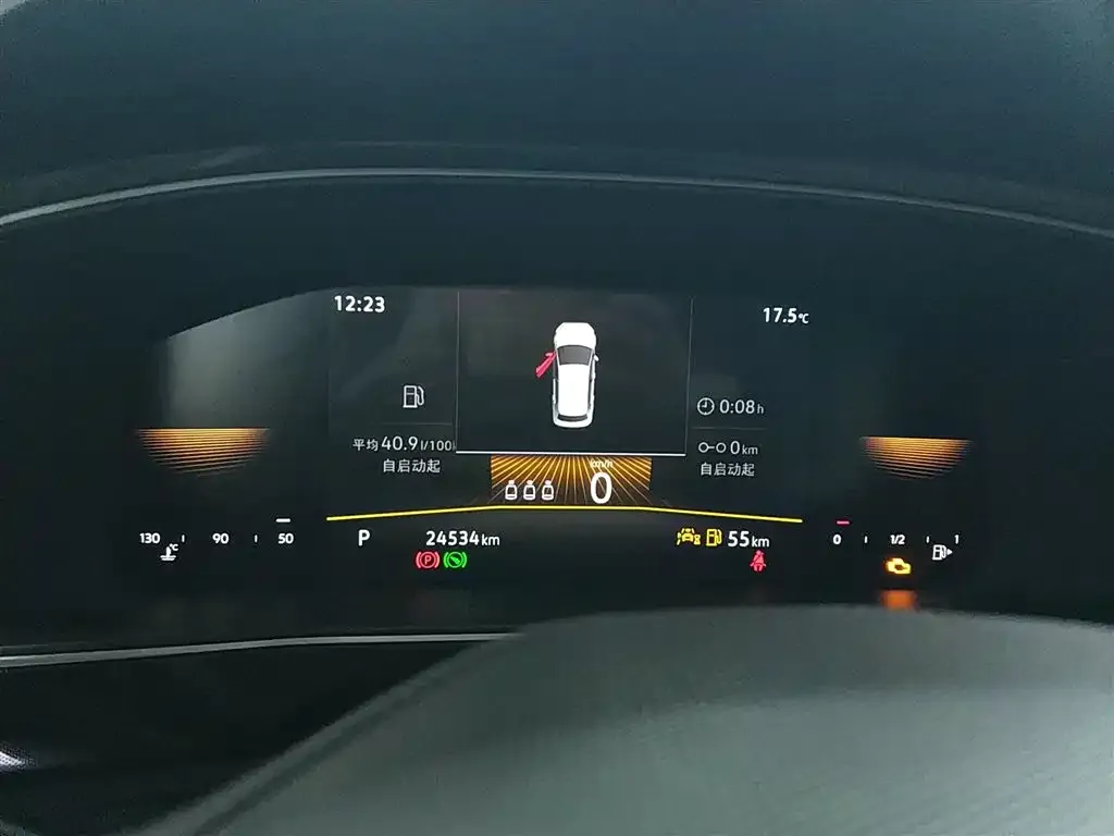 Volkswagen Tharu 2025 из CN, фото 3