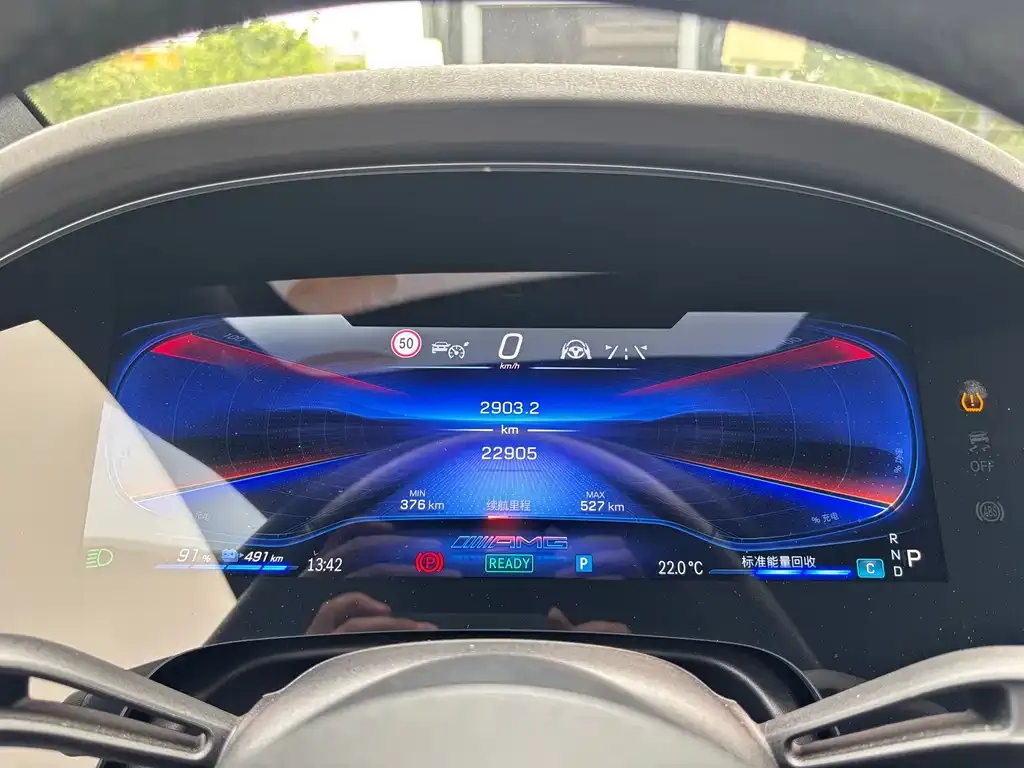 Mercedes-Benz EQE AMG 2023 из CN, фото 2