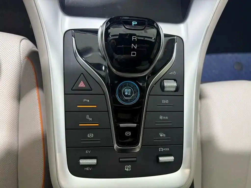 BYD Pro New Energy — фото 5