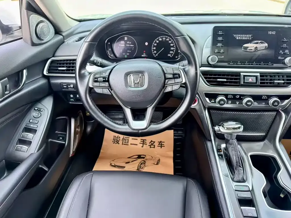 Honda Accord — фото 4