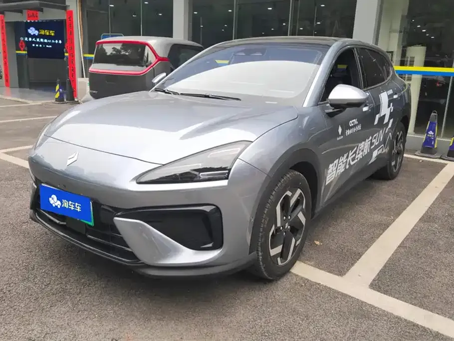 Baojun Yunhai