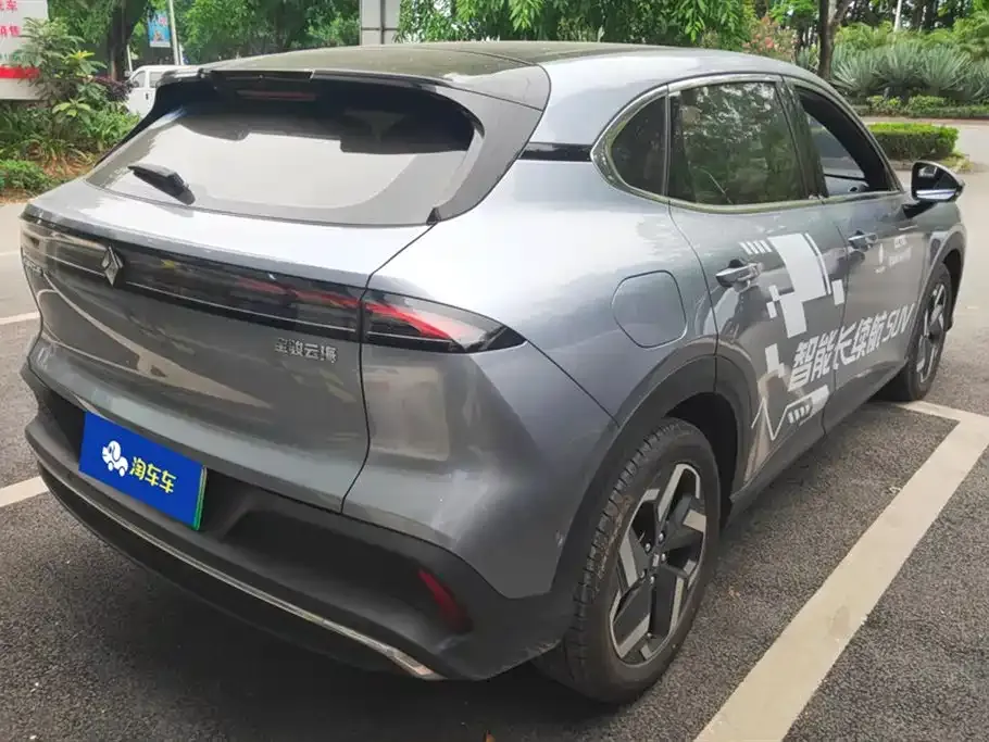 Baojun Yunhai 2024 из CN, фото 9