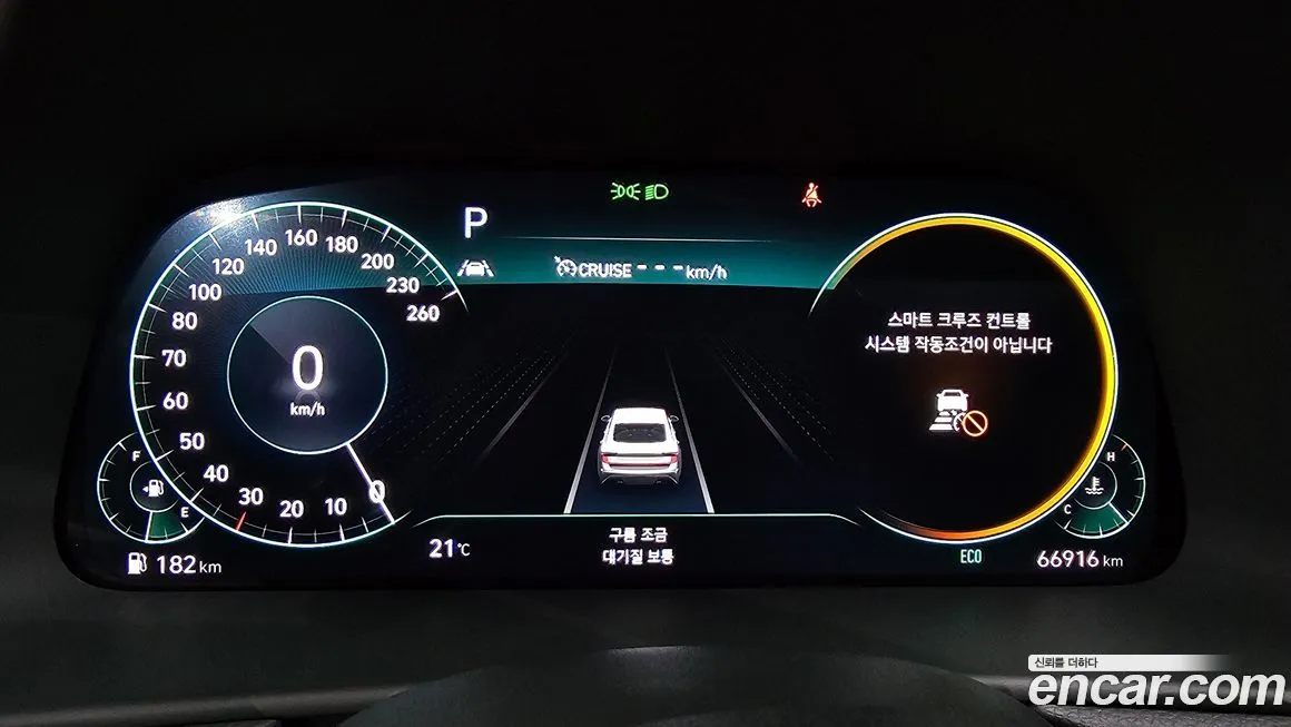 Hyundai Sonata — фото 4