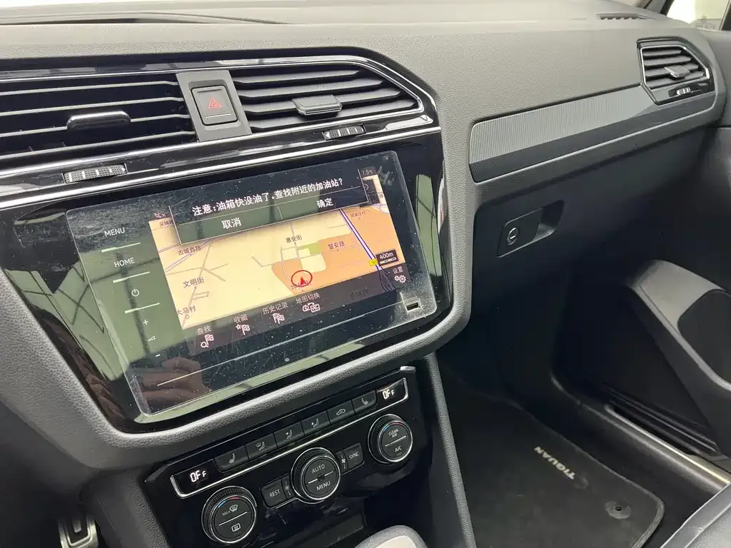 Volkswagen Tiguan L 2021 из CN, фото 10