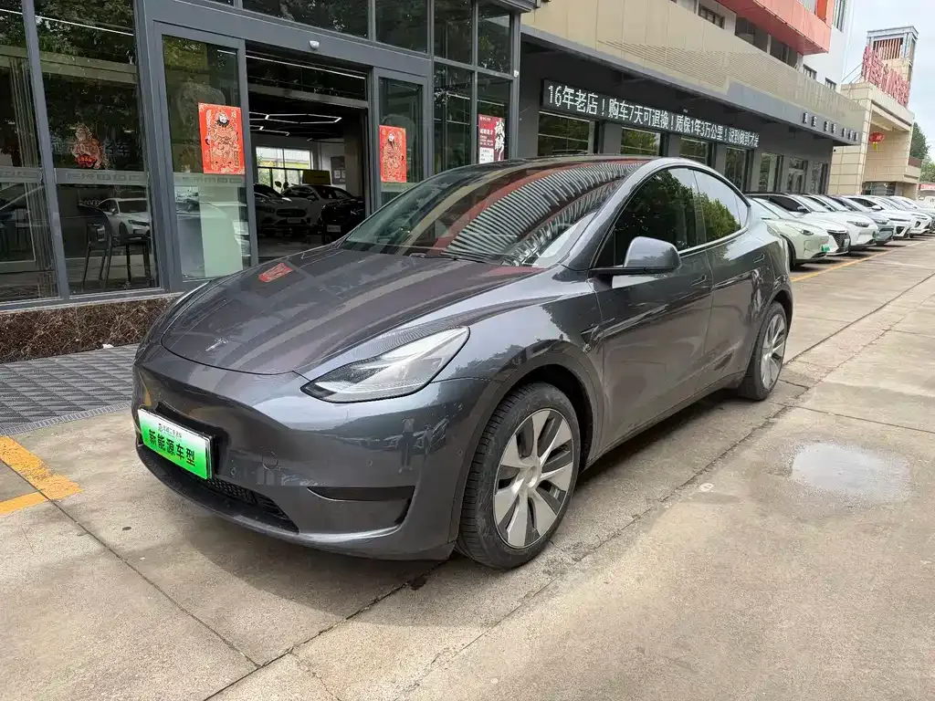 Tesla Model Y 2023 из CN, фото 1