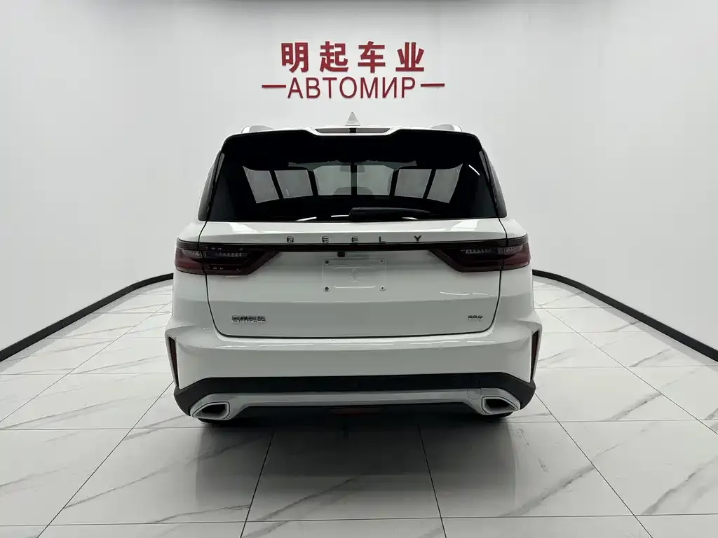 Geely Vision X6 2023 из CN, фото 6