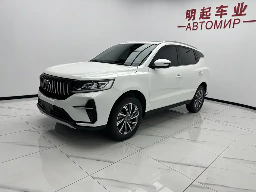 Geely Vision X6 2023 из CN, фото 2