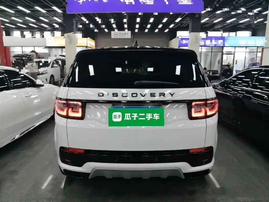 Land Rover Discovery Sport — фото 8