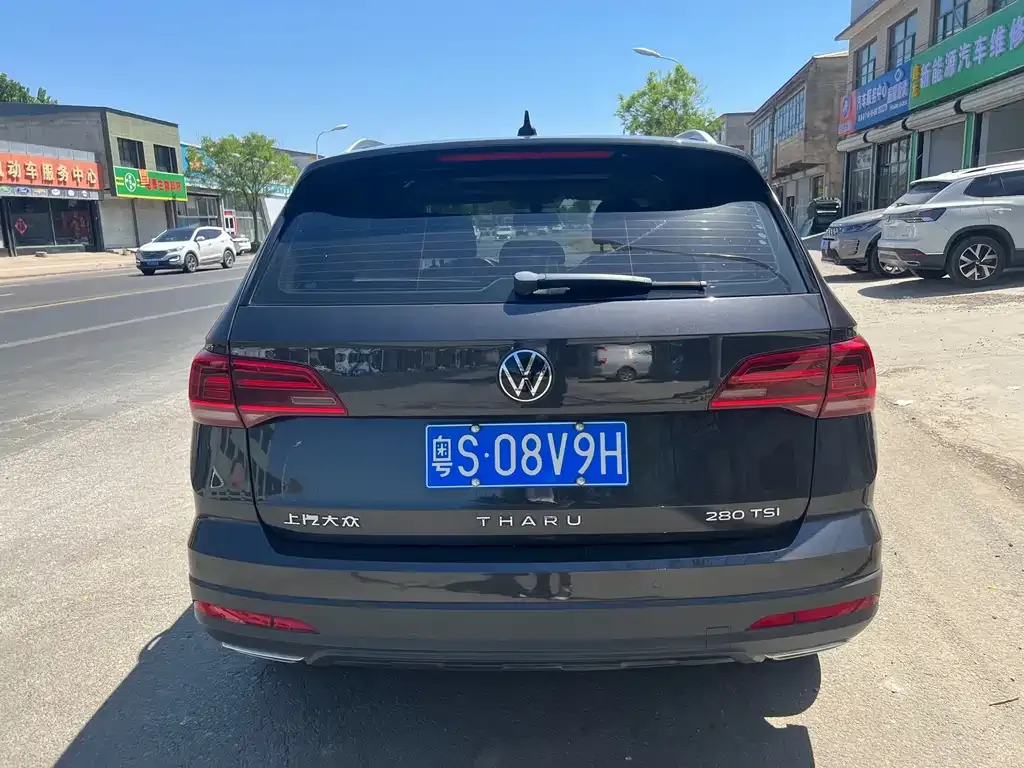 Volkswagen Tharu 2023 из CN, фото 9
