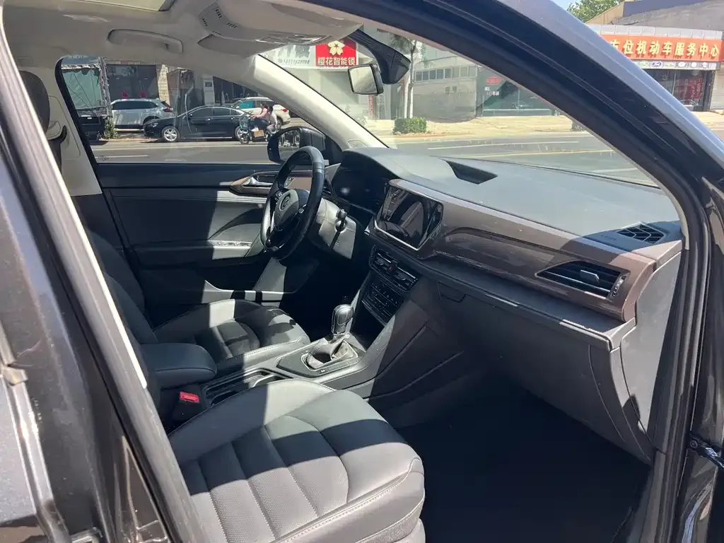 Volkswagen Tharu 2023 из CN, фото 5