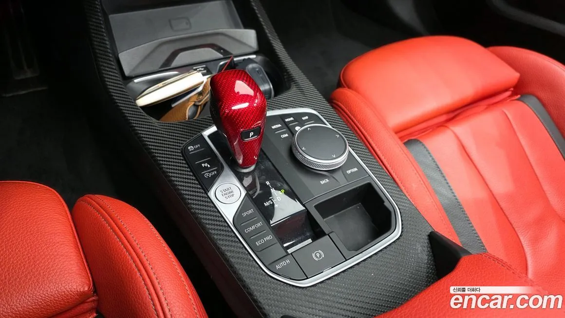BMW 1-Series 2021 из KR, фото 6