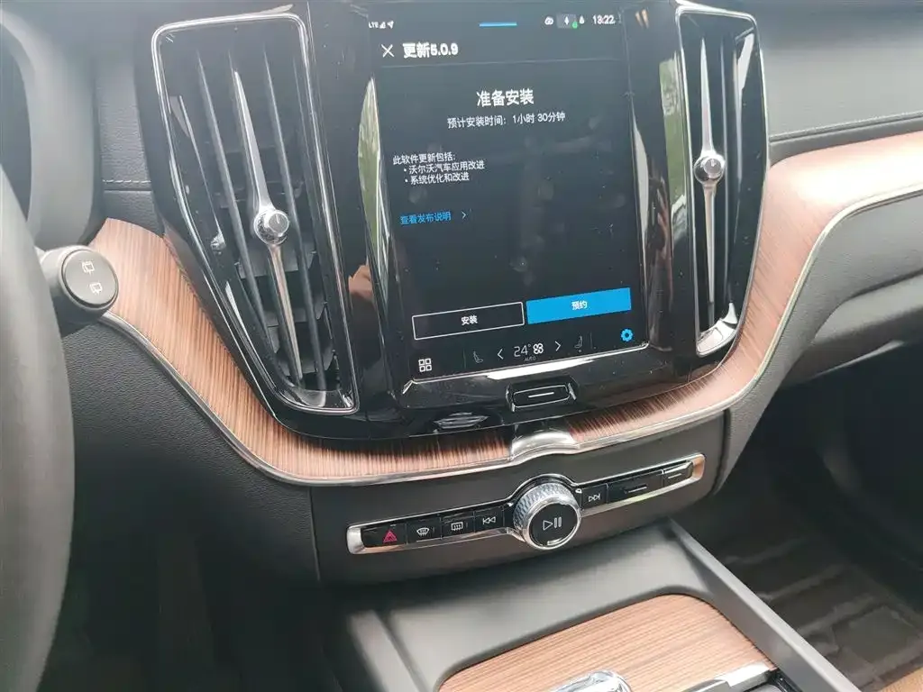 Volvo XC60 PHEV 2024 из CN, фото 9
