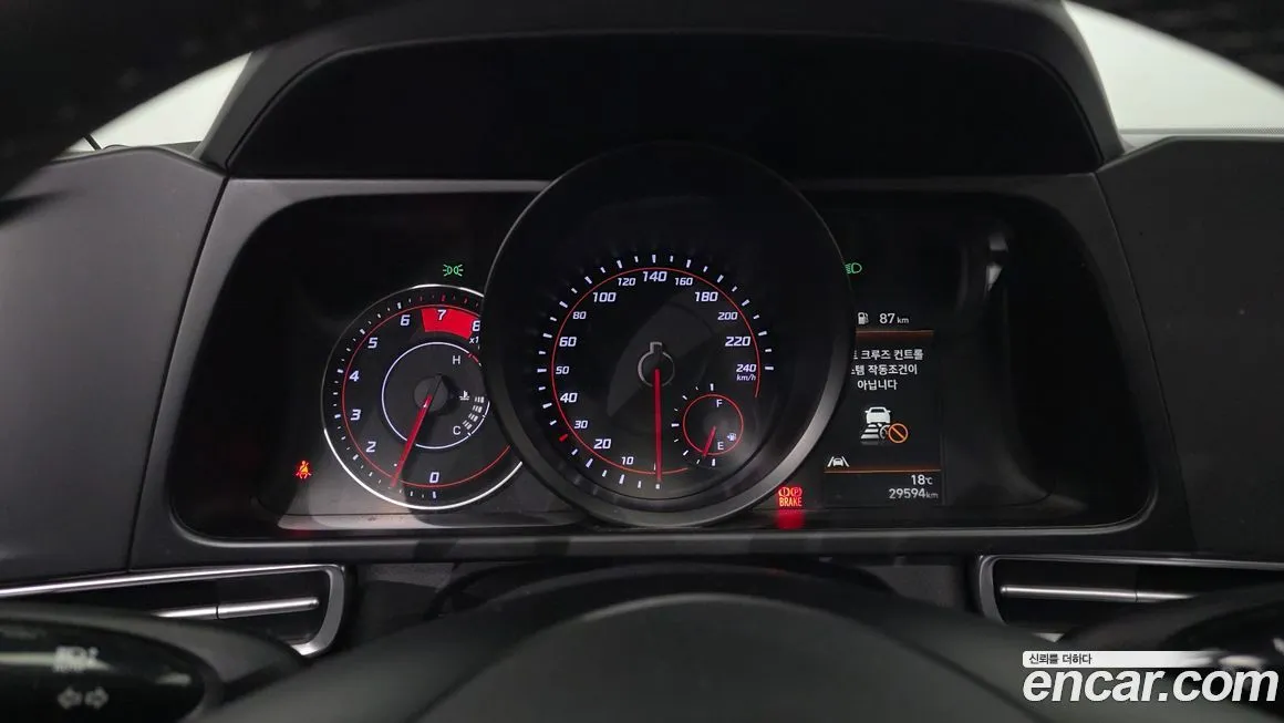 Hyundai AVANTE 2022 из KR, фото 9