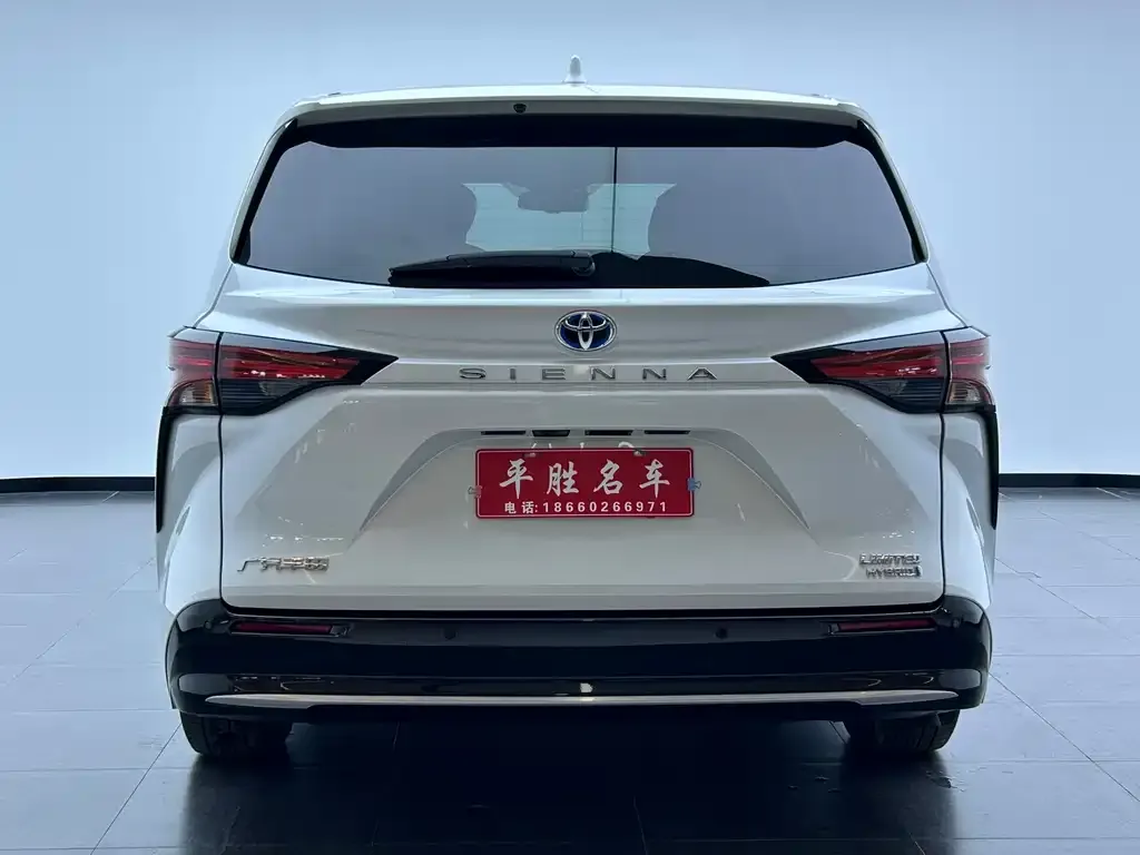 Toyota Sienna 2022 из CN, фото 2