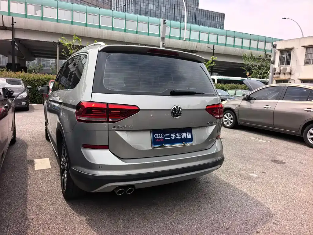 Volkswagen Touran 2021 из CN, фото 5