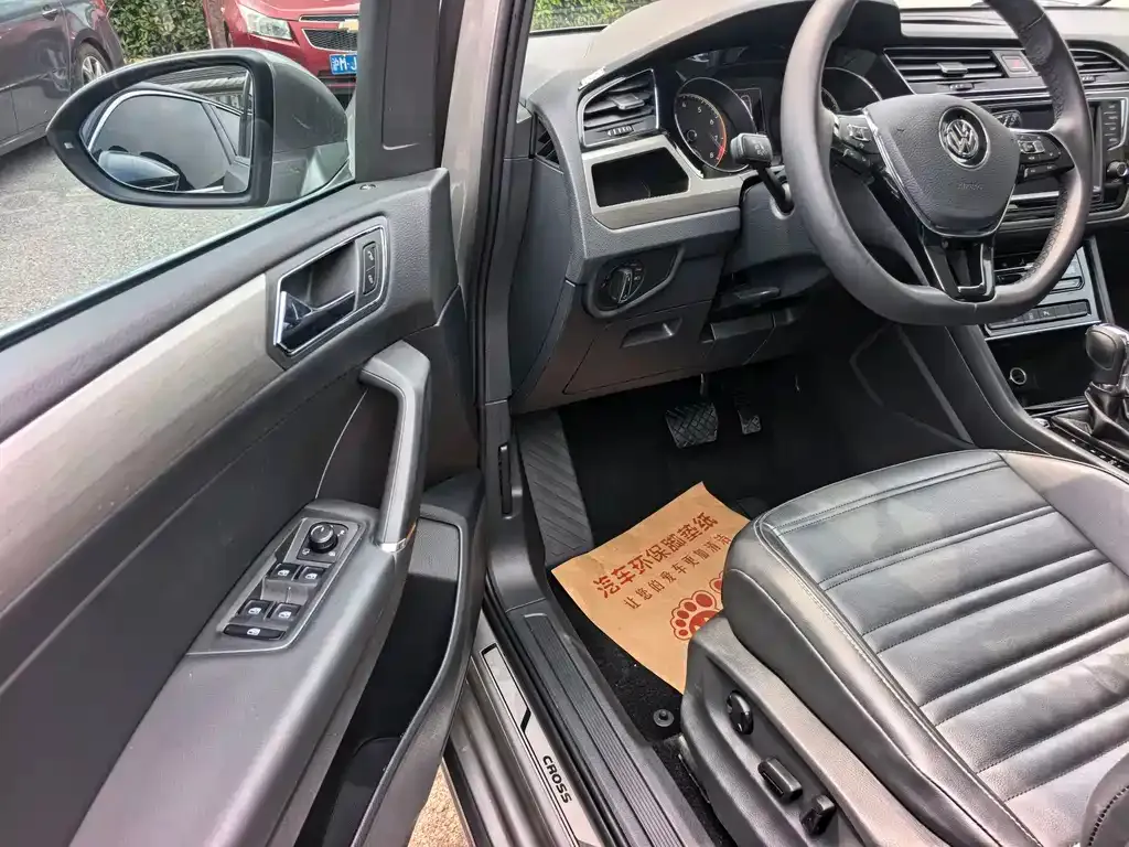 Volkswagen Touran 2021 из CN, фото 8