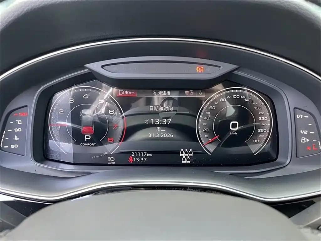 Audi Q7 2021 из CN, фото 6