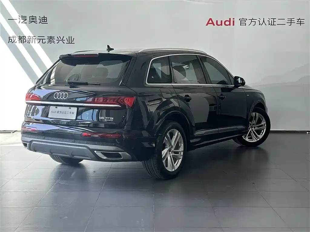Audi Q7 2021 из CN, фото 8