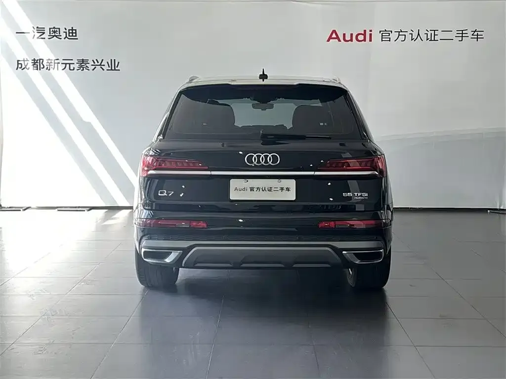 Audi Q7 2021 из CN, фото 4