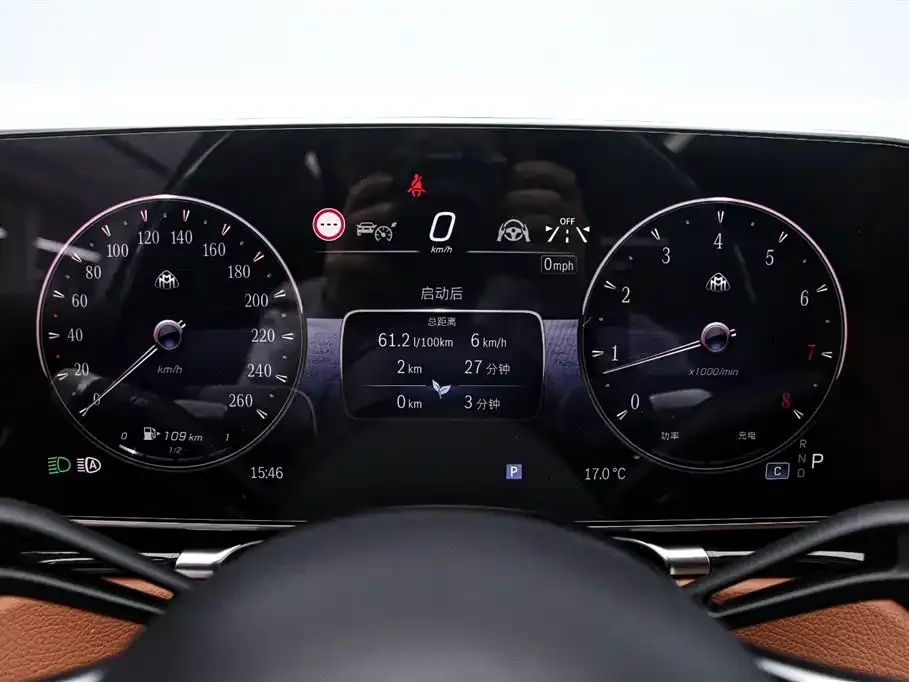 Mercedes-Benz S-Class 2022 из CN, фото 5