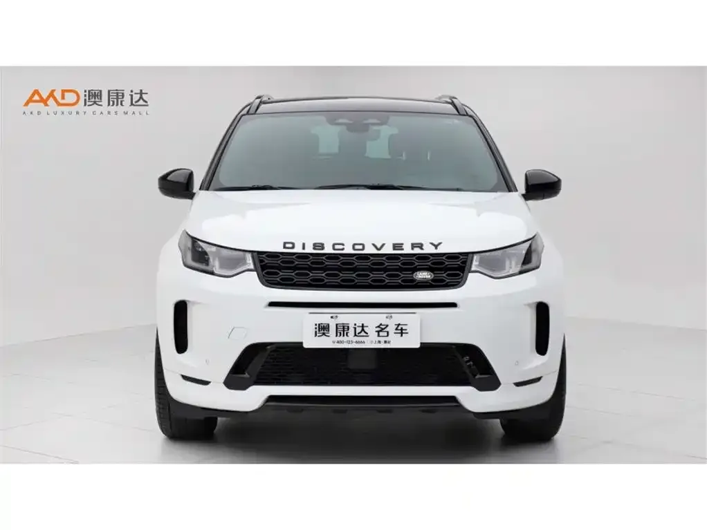 Land Rover Discovery Sport — фото 4