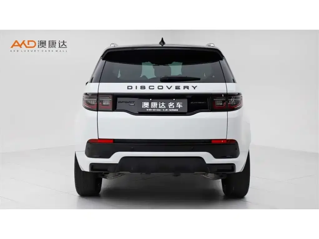 Land Rover Discovery Sport — фото 6