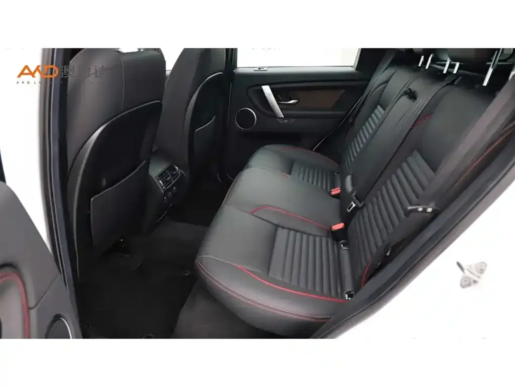Land Rover Discovery Sport — фото 2