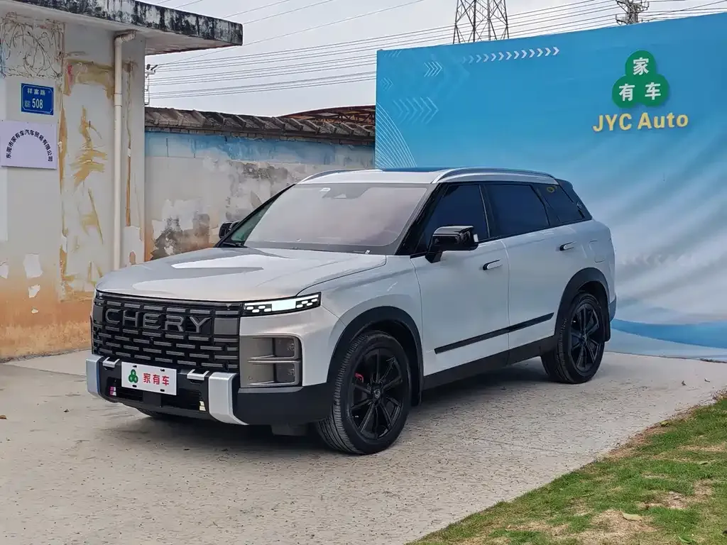 Chery Explorer 06