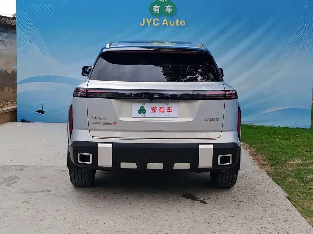 Chery Explorer 06 2023 из CN, фото 9