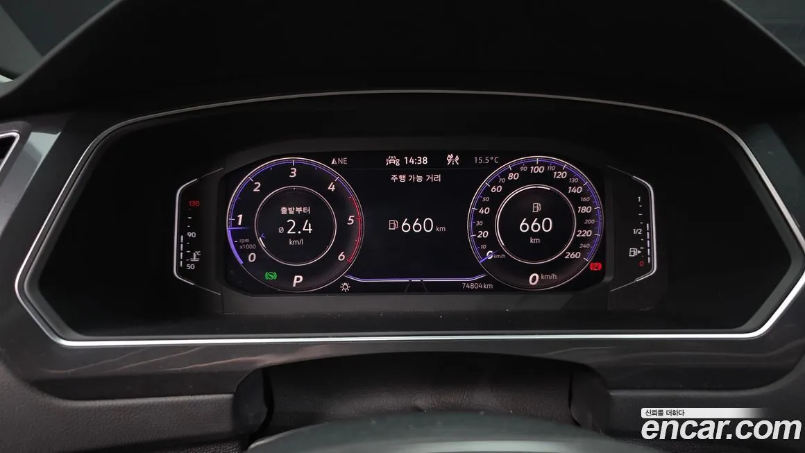 Volkswagen Tiguan 2021 из KR, фото 6
