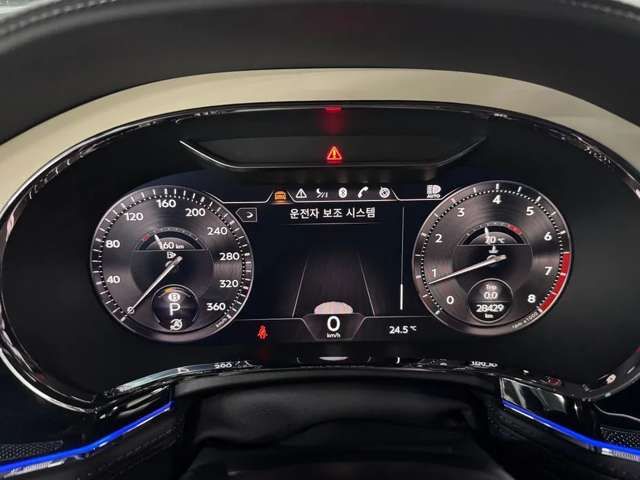 Bentley Flying Spur 2023 из KR, фото 5