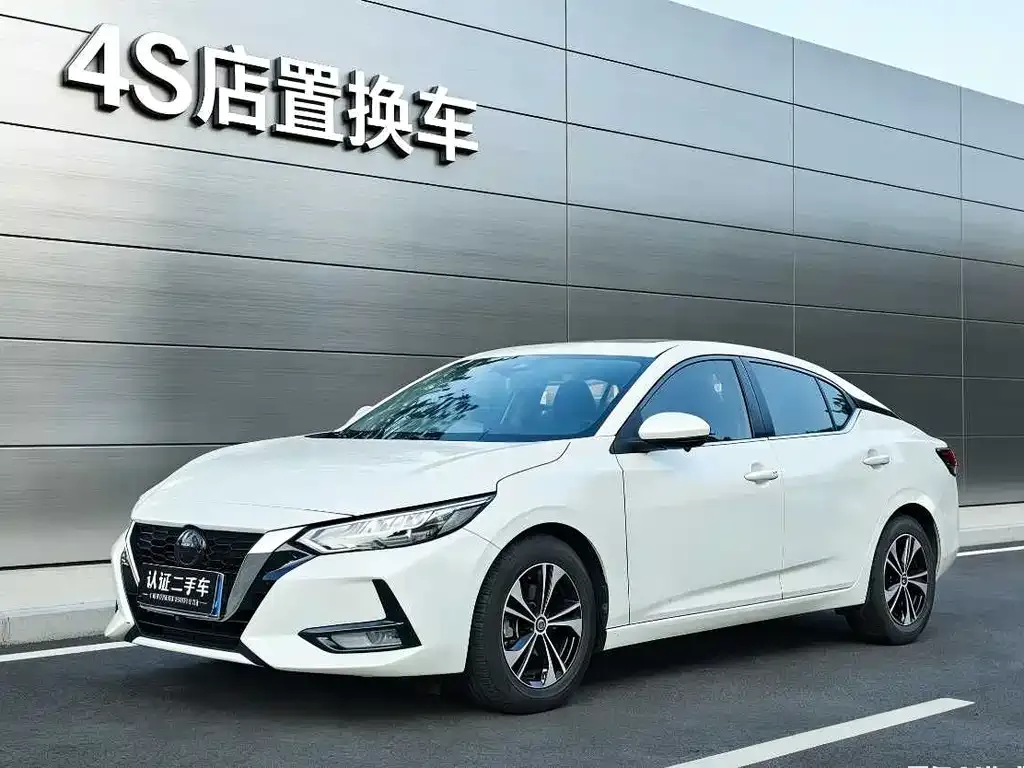 Nissan Sylphy — фото 1