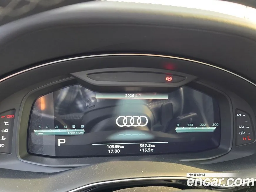 Audi Q7 2023 из KR, фото 2