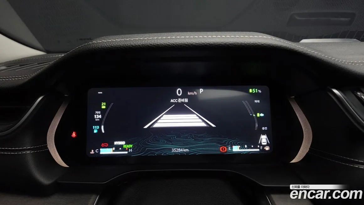 Jeep Cherokee 2023 из KR, фото 5