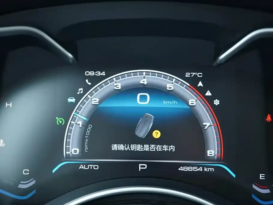 Haval H9 2023 из CN, фото 2