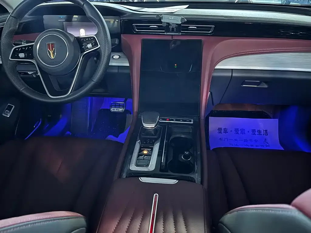 Hongqi H5 2024 из CN, фото 8