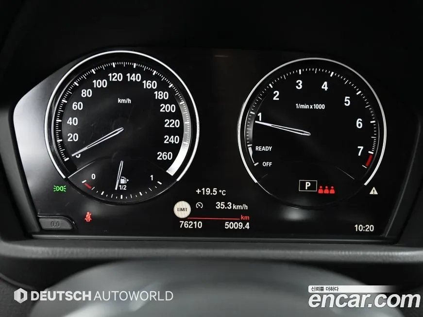 BMW X1 2022 из KR, фото 3