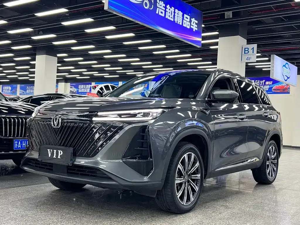 Changan CS75PLUS — фото 1