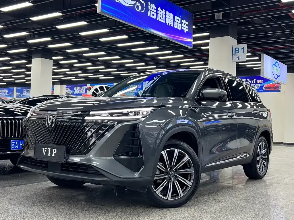 Changan CS75PLUS — фото 9