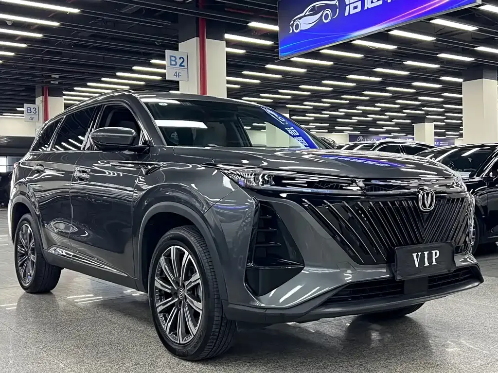 Changan CS75PLUS — фото 10