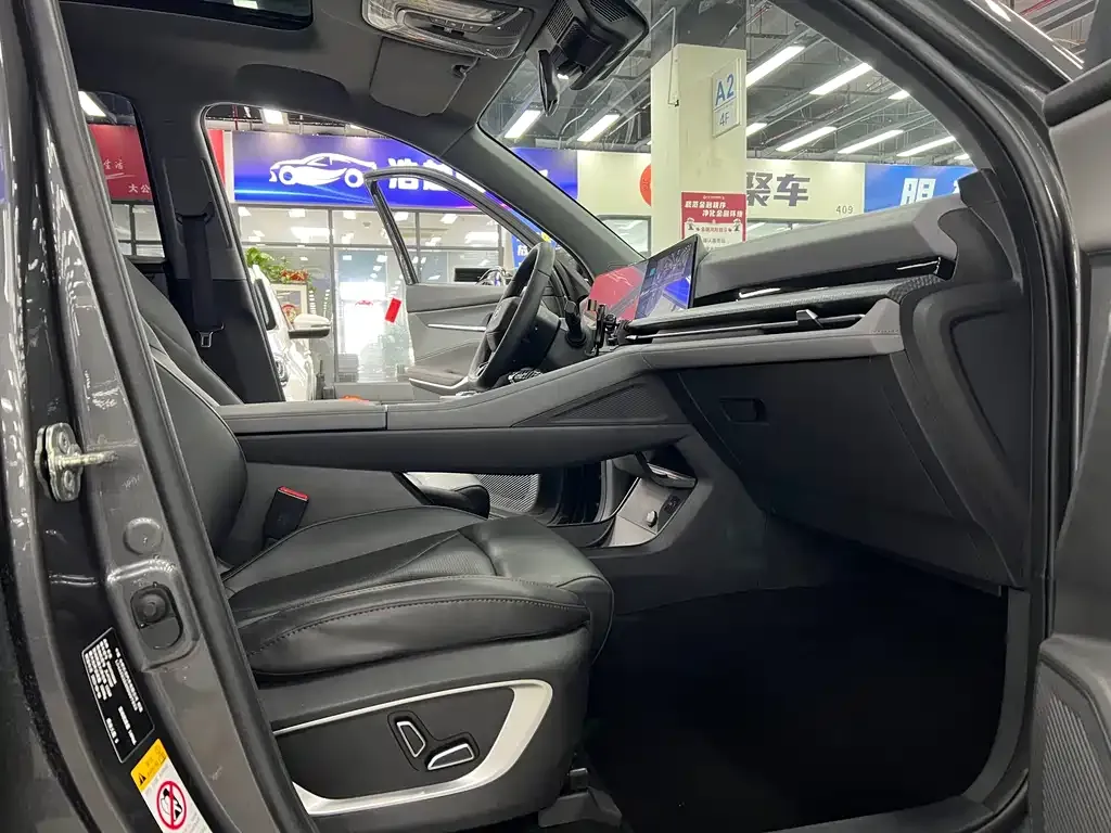 Changan CS75PLUS — фото 4