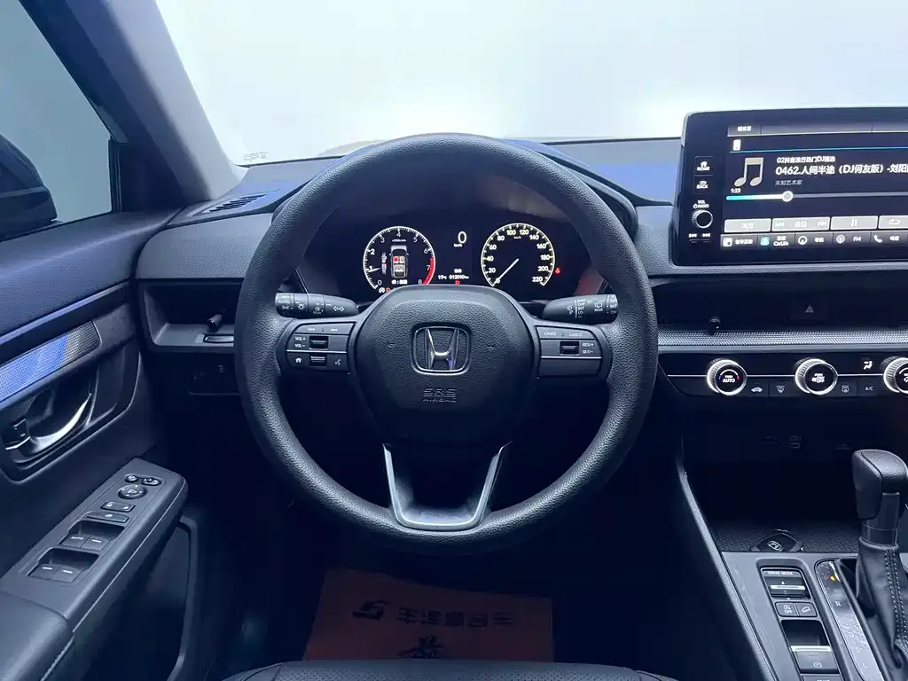 Honda Breeze 2024 из CN, фото 8