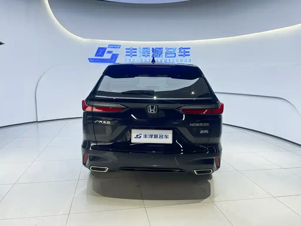 Honda Breeze 2024 из CN, фото 5