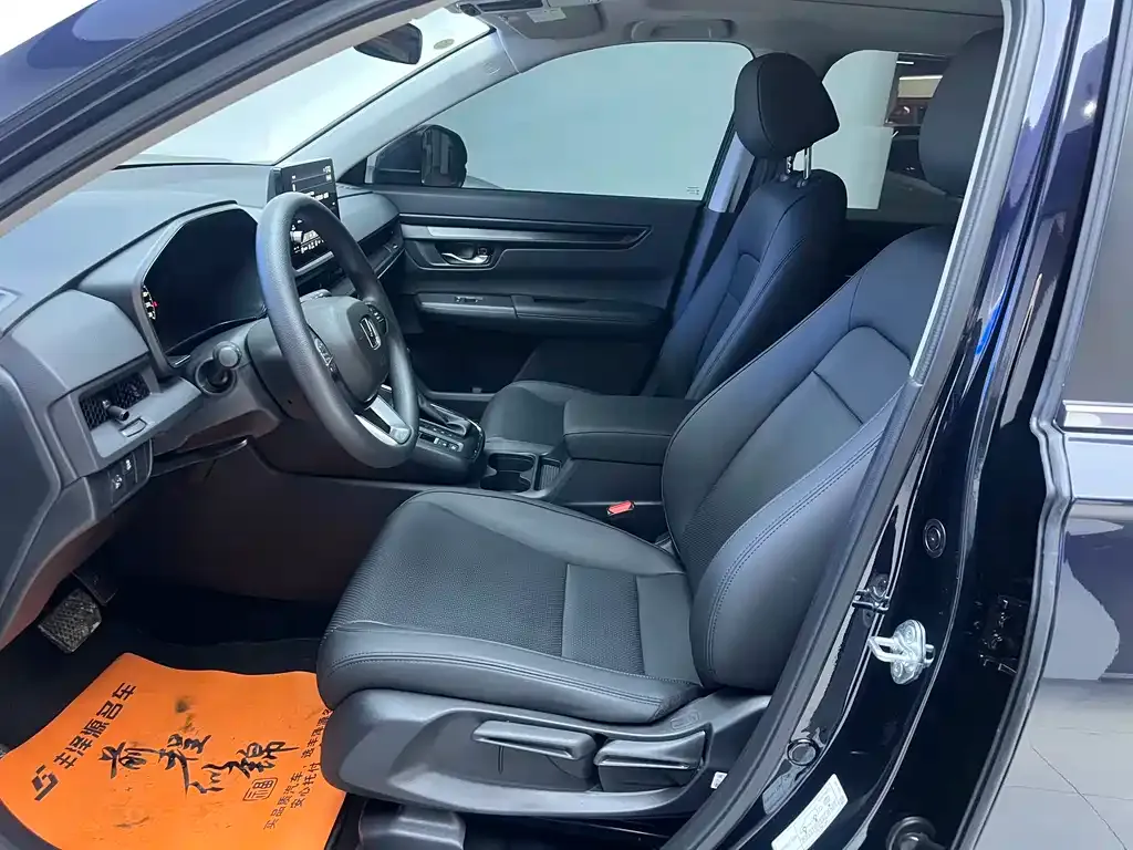 Honda Breeze 2024 из CN, фото 10